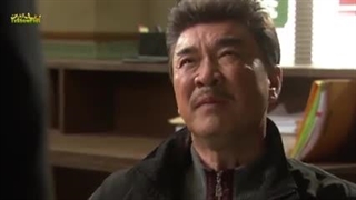 سریال کیمیاگر قسمت 5