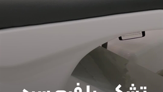 یونیت صندلی سیلک Sialk8000T از برند NTK