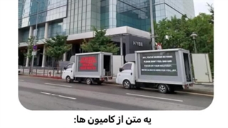 قشنگ ریدن به هایب اگه نتونستین متن رو بخونید کپ رو ببینید