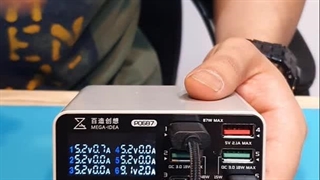 پورت شارژ سوپر فست مگا ایدیا PQ687 - ابزارک موبایل