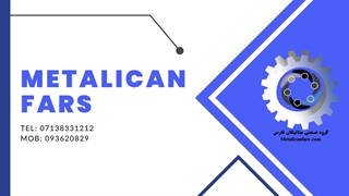 فیلتر رگولاتور فستو مدل LFR-1.4-DB-7-O-MINI پارت نامبر (537647)