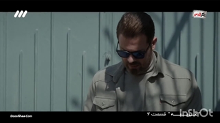 دانلود سریال ایرانی غریبه