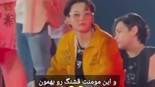 ولی نمیشه شیپشون نکرد