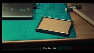 "هیچوقت توزندگی قورباغه نباش"