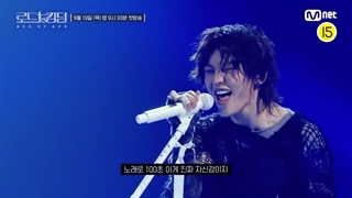 تیزر برنامه road to kingdom 2