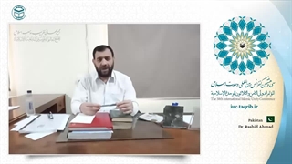 دکتر رشید احمد استاد دانشگاه پیشاور