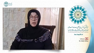 دکتر دلال عباس استاد دانشگاه لبنان لیفت گردنایمپلنت دندان
