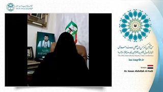دکتر سوسن عبدالله فضلی استاد دانشگاه و محقق یمن ترمیم سوختگی