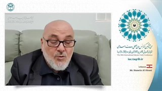 آقای حسین دیرانی پژوهشگر و فعال اجتماعی لبنان