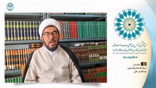 حجت الاسلام و المسلمین عبدالقدیر عالمی استاد حوزه و دانشگاه افغانستان